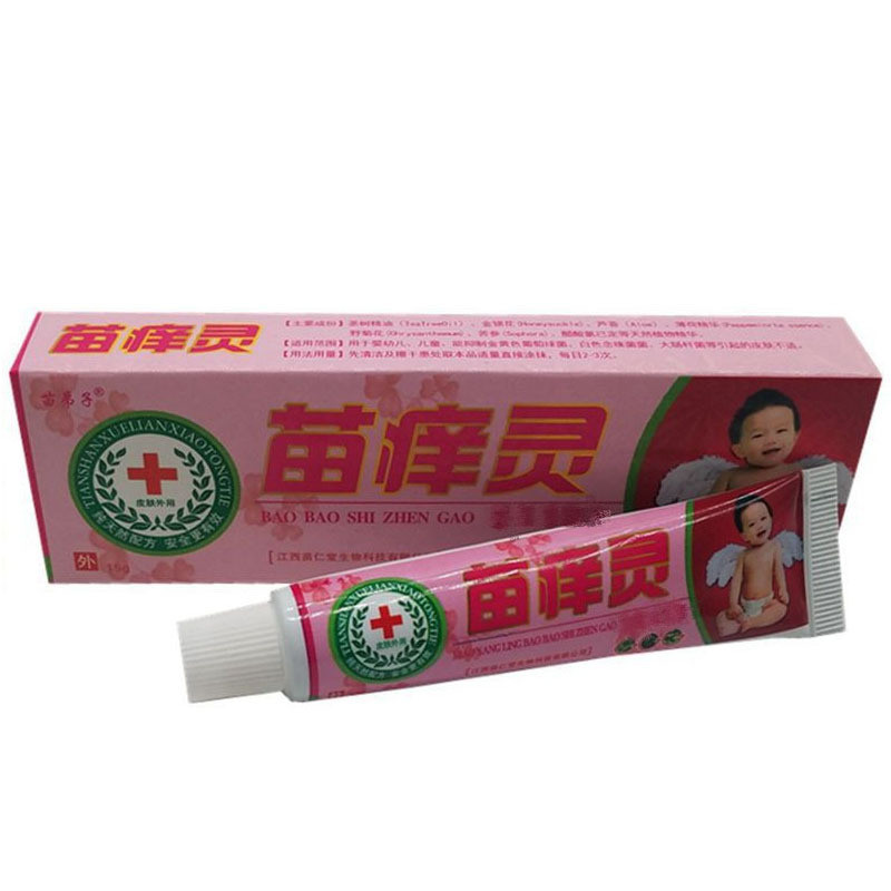 FFX Miao Disciples Itchy Baby Herbal Cream Skin Thuốc mỡ sử dụng bên ngoài / 1.19 Mango