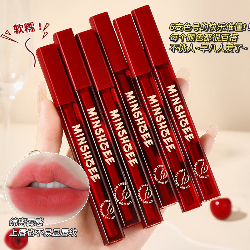 Ming Xizhi Little Red Tube Lip Clay Matte Velvet Matte Lipstick Lip Glaze Làm trắng lâu trôi Lip Cla