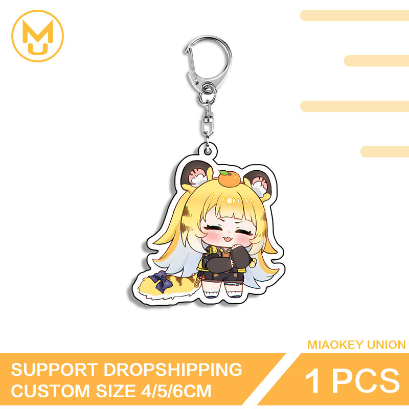 Ju Fufu Lovely Waifu Yellow Style Artistic Naughty Exclusive Design Double Sided Key Chains Elf Like