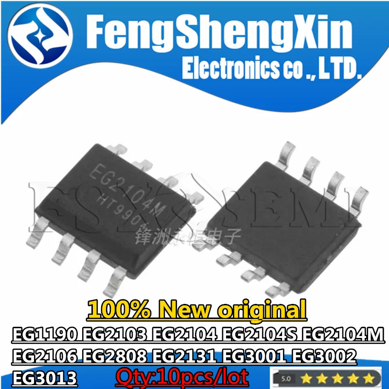10 Miếng EG1190 EG2103 EG2104 EG2104S EG2104M EG2106 EG2808 EG2131 EG3001 EG3002 EG3013 SOP8