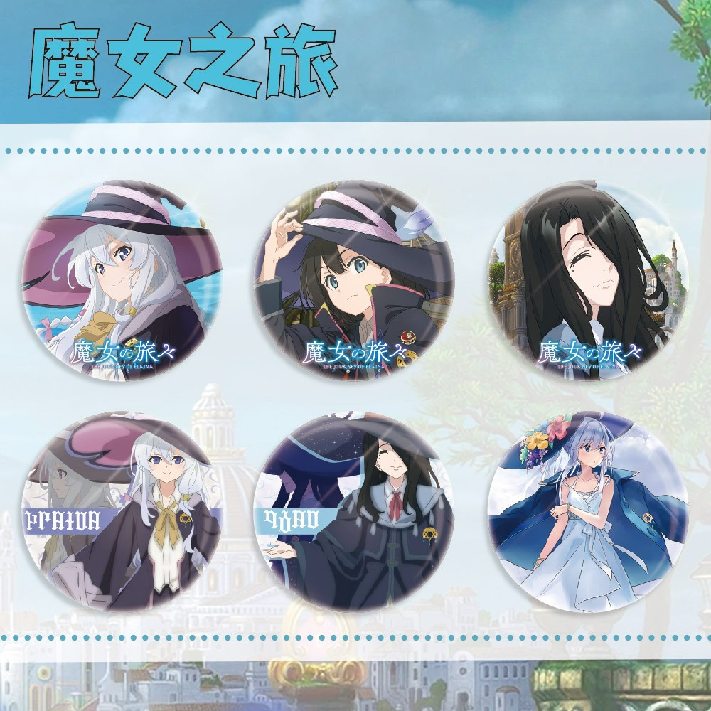 Anime Lang Thang Phù Thuỷ - Hành Trình Của Elaina: Bộ Huy Hiệu, Nút Cài Và Túi Trang Trí Cho cosplay