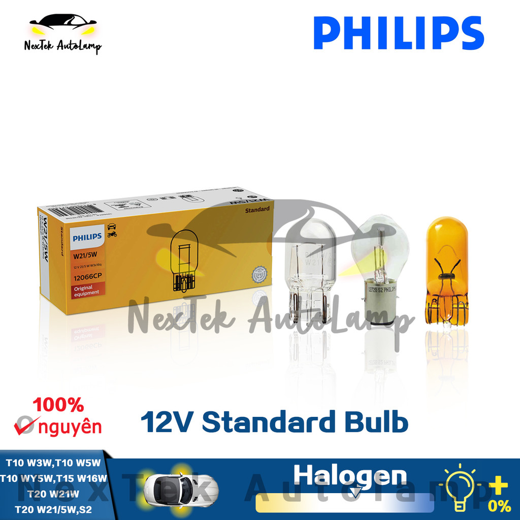 Philips T10 T15 T20 S2 12V 12256 12961 12396 12067 Bóng đèn ban đầu Đèn tín hiệu chỉ đạo Halogen tiê