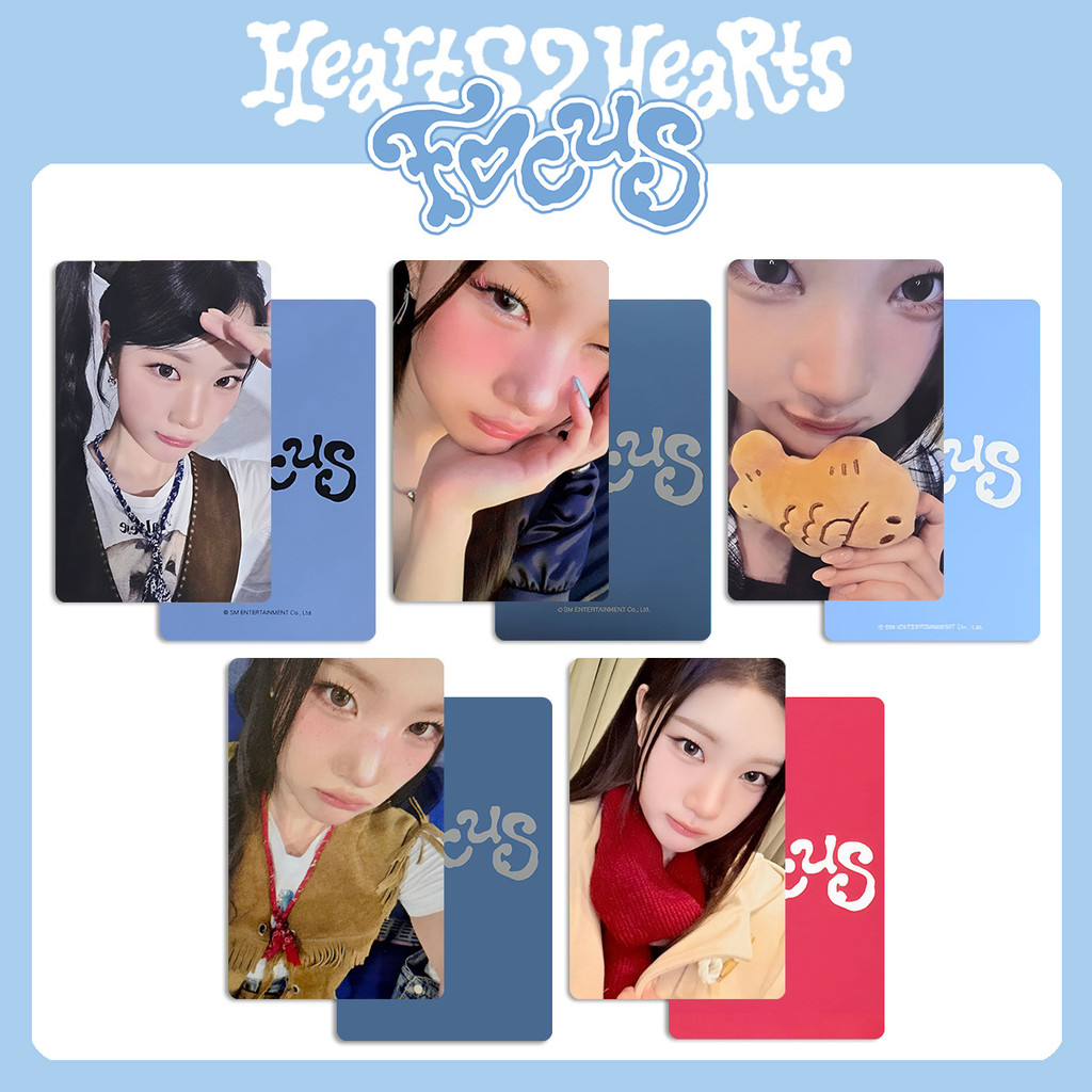 4-50 chiếc H2H Hearts2Hearts FOCUS Laser Lomo Cards The Chase Makestar Soundwave POB Photocard CARME