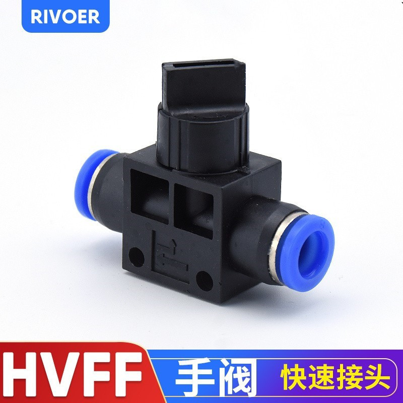 B. a.a.a. HVFF-4 6 8 10 12 Van chuyển đổi khí quản Khớp khí nén Cắm nhanh Van thủ công HVFF Van thủ 