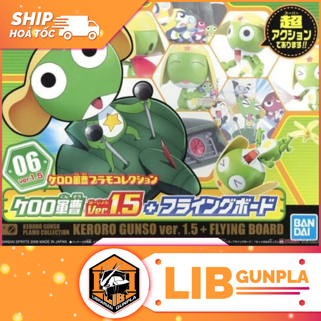 Mô hình lắp ráp BANDAI - KERORO - KERORO GUNSO Ver 1.5 + FLYING BOARD