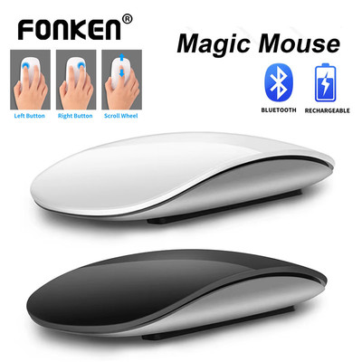 Chuột ma thuật không dây Fonken Bluetooth 5.2 có thể sạc lại Im lặng Multi Arc Touch Chuột cho máy tính xách tay Điện thoại PC