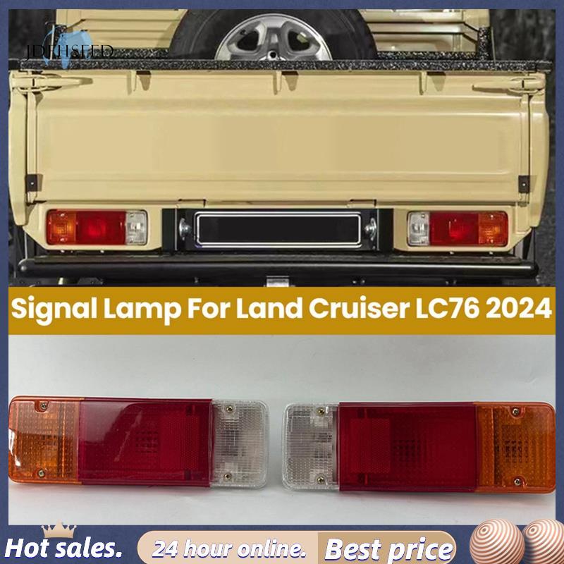 [jdfhsffd] Đèn tín hiệu phanh cản sau đuôi xe cho LC76 2024