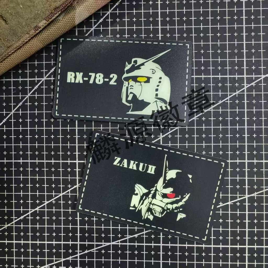 [Biểu tượng Gundam Zaku] LY.RX-78 Gundam Zaku PVC Dạ Quang 3D - Trang Trí Áo Khoác & Mũ Ba Lô