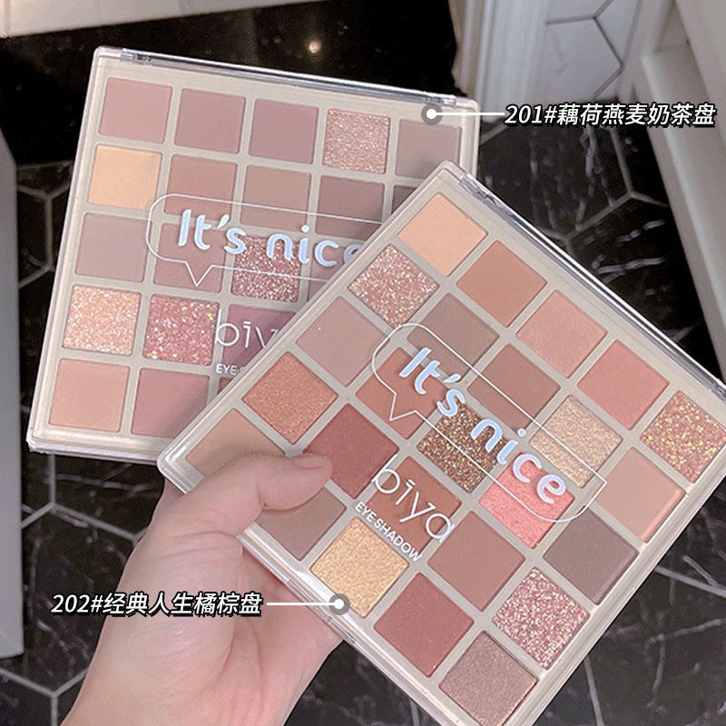 bảng mắt bảng mắt 4 ô Biya Biya Biya Macaron 25 Màu Phấn Mắt Bảng Ngọc Trai Lấp Lánh Kim Sa Lấp Lánh