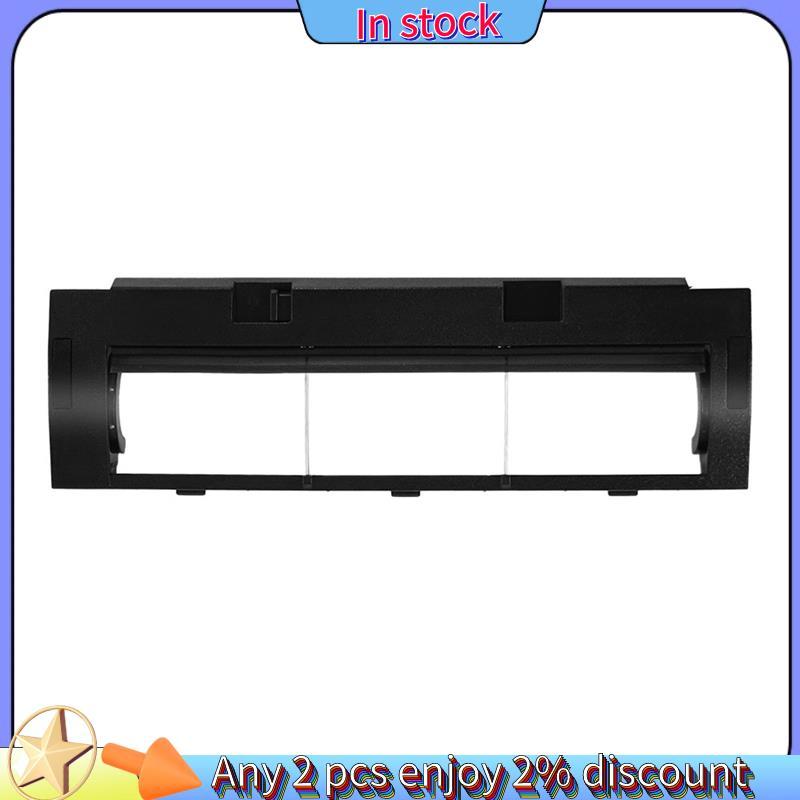 Còn hàng-Thích hợp để quét Robot Phụ kiện Bàn chải con lăn Tấm che M7Pro M7Max Vỏ bàn chải chính