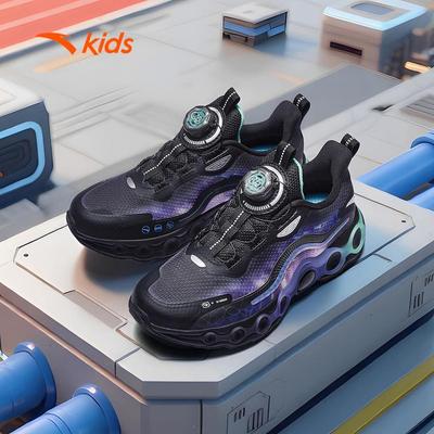ANTA Kids Giày Chạy Thể Thao Bé Trai Kháng Nước Energy Ring 11 Ổn Định Đàn Hồi, Hạn Chế Trơn Trượt 312545588