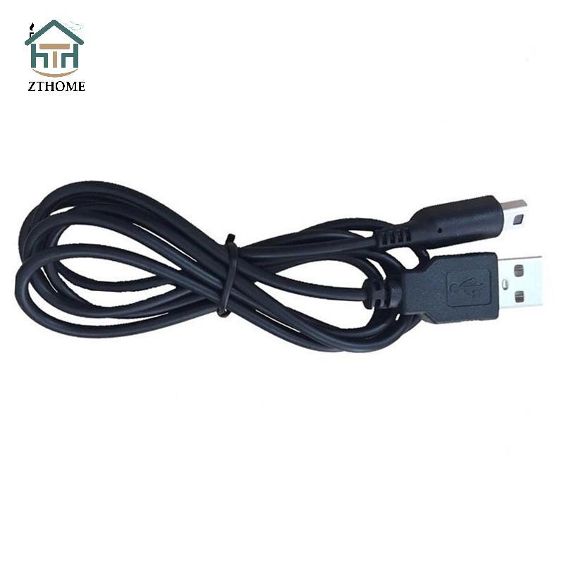 [ZTHOME] Cáp sạc USB 3DS Dây sạc nguồn cho Nintendo New 3DS XL / New 3DS / 3DS XL / 3DS / Mới 2DS XL