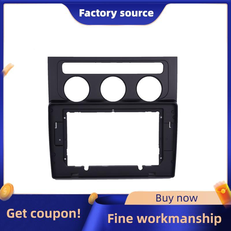 Xe Fascia Radio Panel Nhựa Fascia Radio Panel Xe Fascia Radio Panel 10.1 Inch Cho 2004-2008 Fascia D