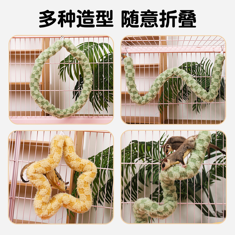 Mật Ong Glider Tiếp Liệu Đồ Chơi Mật Ong Glider Leo Dây Mật Ong Glider Leo Núi Đồ Chơi Dây Cotton