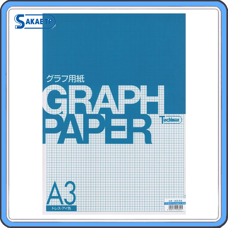 SAKAE Technical Tracing Graph Paper A4 5mm Grid, 50 Sheets, Indigo