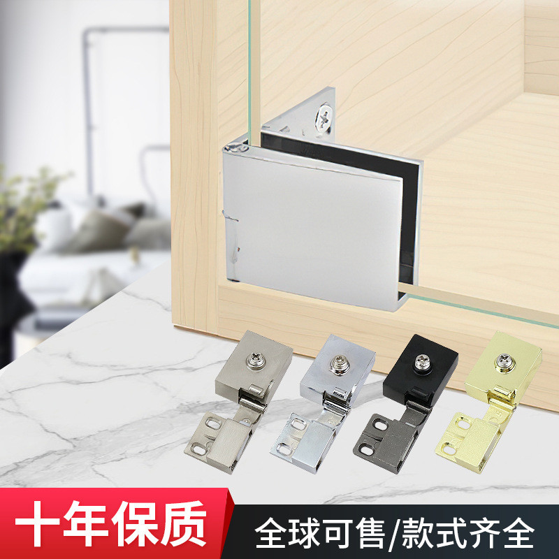 Bản Lề Cửa Kính Cửa Tủ Kính Bản Lề Cửa Kính Tủ Rượu Bản Lề Kính Hiển Thị Bản Lề Hợp Kim Kẽm Không Lỗ
