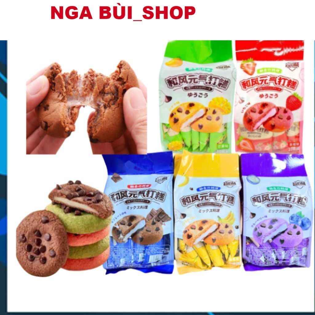 ( GIÁ SỈ ) (SALE LỚN) Bánh Quy Mềm Socola Chip Nhân Mochi Dẻo ,Bánh Quy Mềm Socola Chip Nhân Sữa Chu