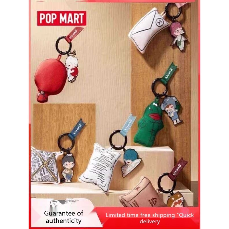 [Chính hãng] Quà tặng hộp mù mặt dây chuyền Popmart HIRONO Artist Mime Series