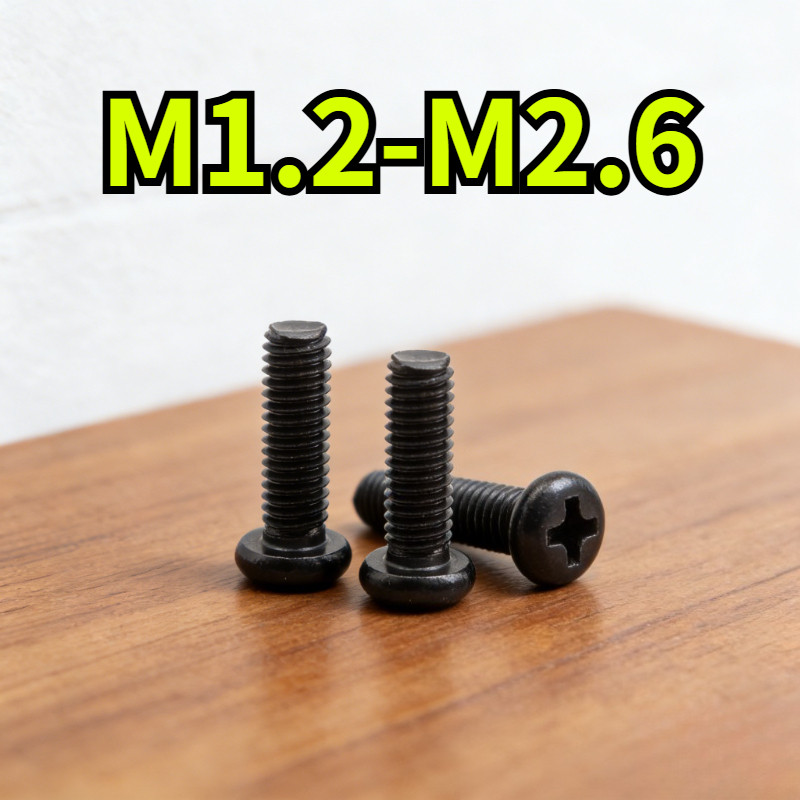 [YDY-R1] Bulong chỏm cầu nhỏ Đen Nylon，Ốc Vít Nhựa pake đầu tròn , ốc pake M1.2 / M1.4 / M1.7 / M2 /