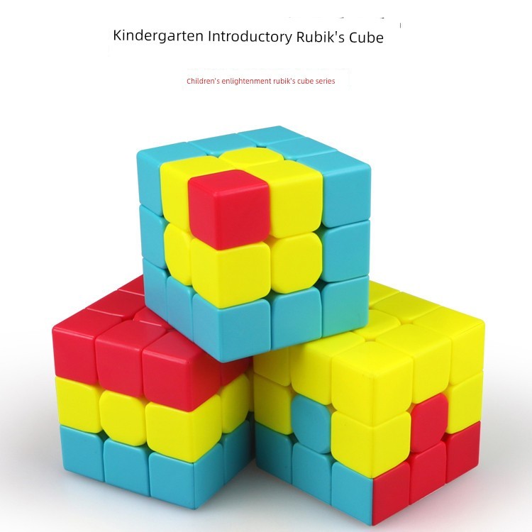 rs3m v5 rubik rs3m v5 Sandwich Bump Man Lớp 3 Volcano Rubik's Cube Mẫu giáo Lớp 3 Màu rắn Đào tạo Ru