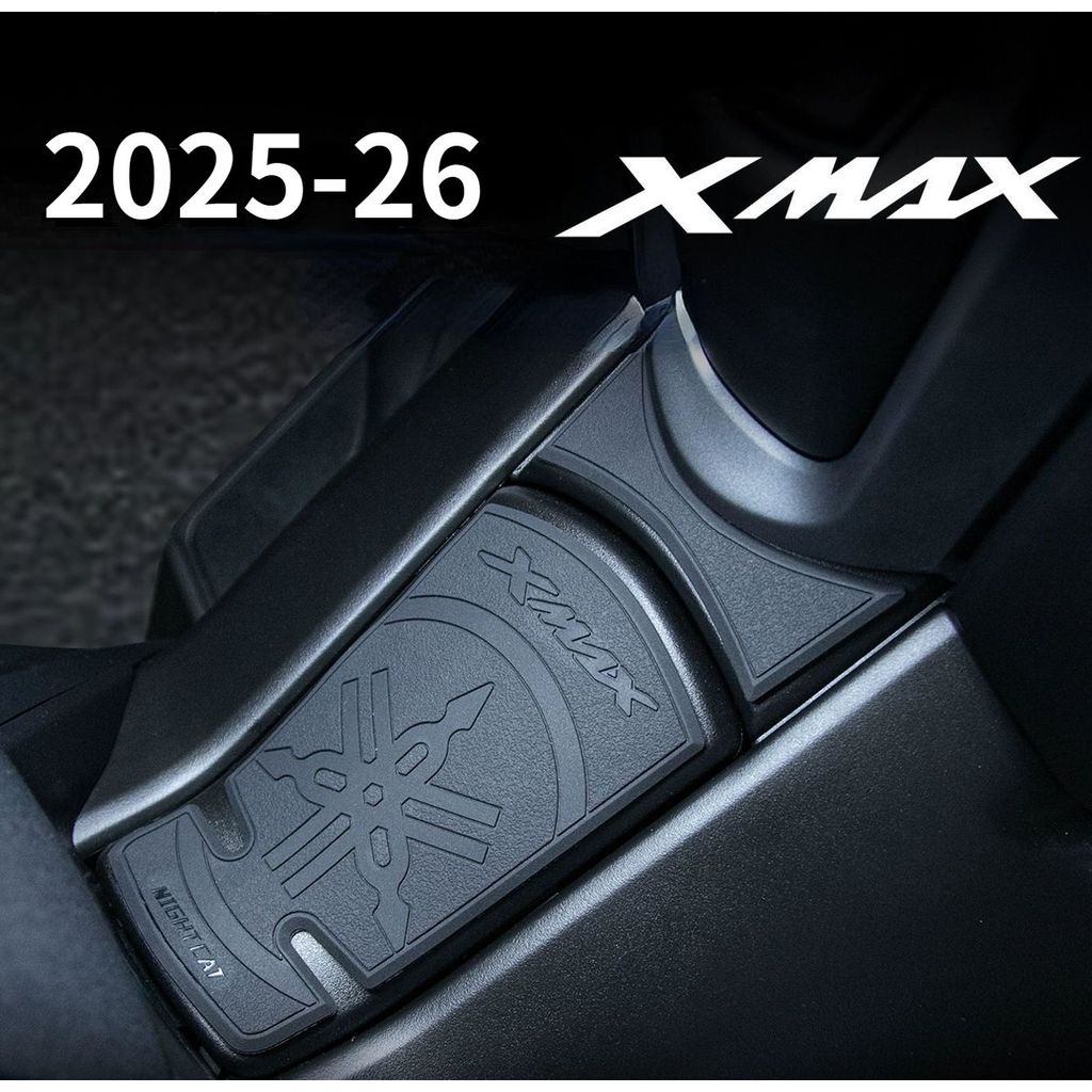 New XMAX300 motorcycle fuel tank sticker, XMAX300 motorcycle scratch-resistant protective film