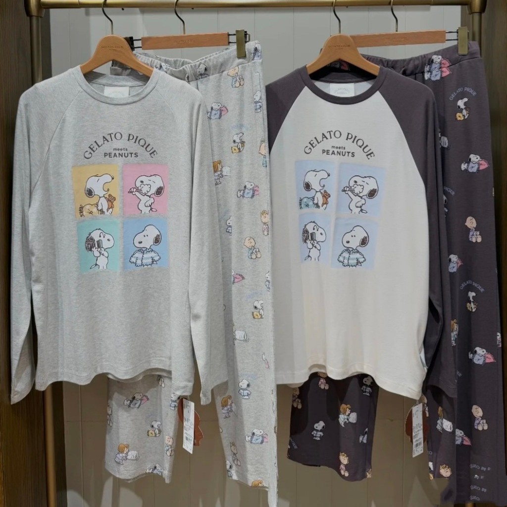 Bộ đồ ngủ nam GP Snoopy đơn Nhật Bản Bộ đồ ngủ nam Snoopy Quần dài tay Snoopy Bộ đồ mặc nhà mềm mại 