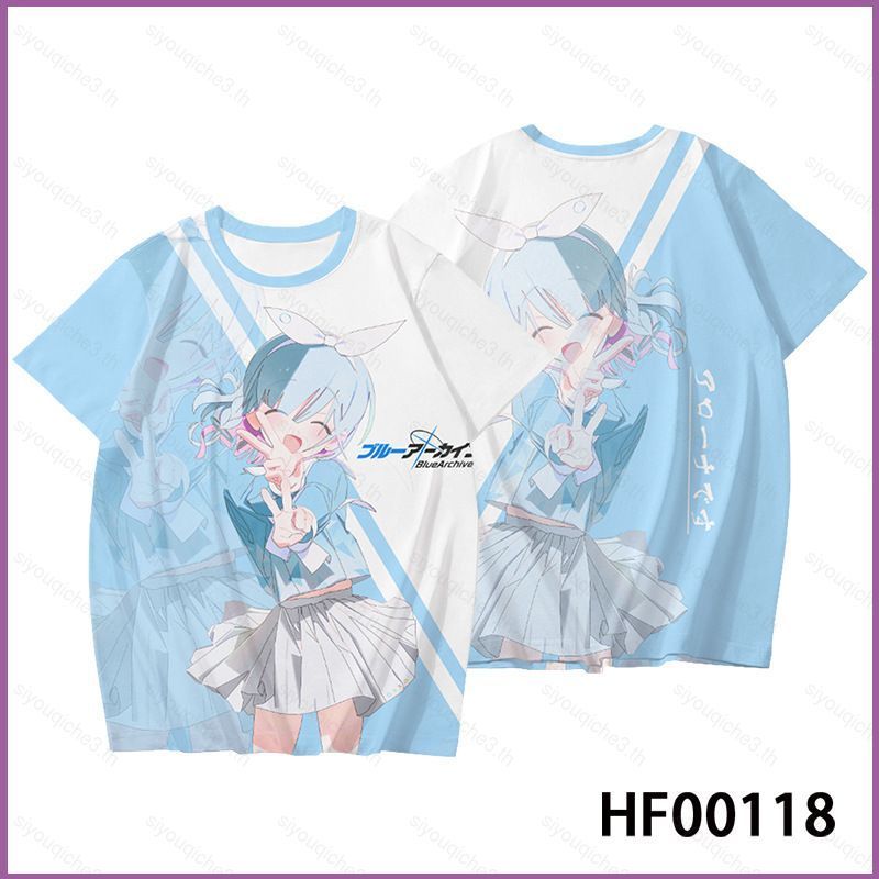 Áo thun và quầnshort Kimono Arona màu xanh cho cosplay mùa hè - Blue Archive