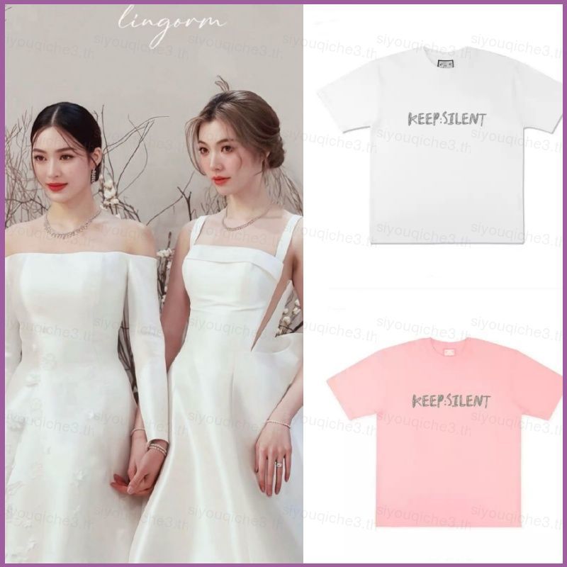 SY3 The Secret of Us Lingorm KEEP SILENT Áo thun ngắn tay mùa hè YS3