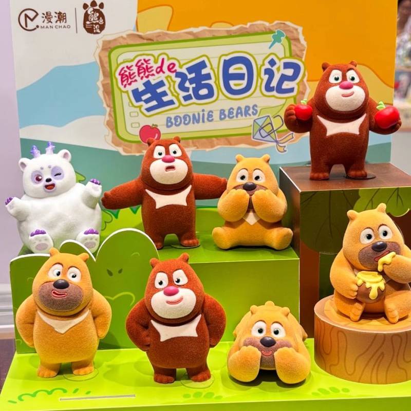 Bear-Born Bear-Free Life Diary Blind Box Bear-Born Bear-Shaped Doll Decoration Toy Gift Cute sqa7