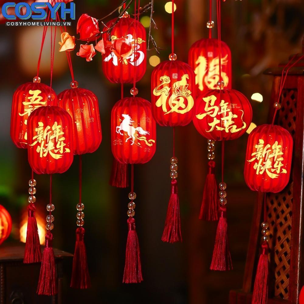 <cosyh>Silk Fabric Red Lanterns for 2026 Chinese New Year Horse Festival Decoration Set