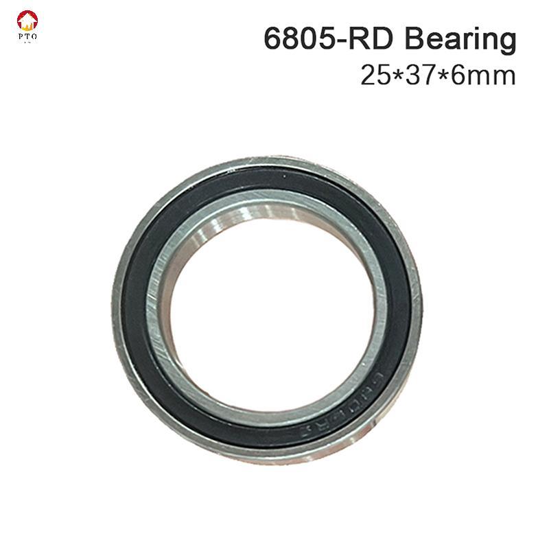 [pto] Vòng bi 6805-RD 25 * 37 * 6 mm 6805RD Vòng bi phanh đáy xe đạp chuyên dụng 6805 RD (HT2 / BB51