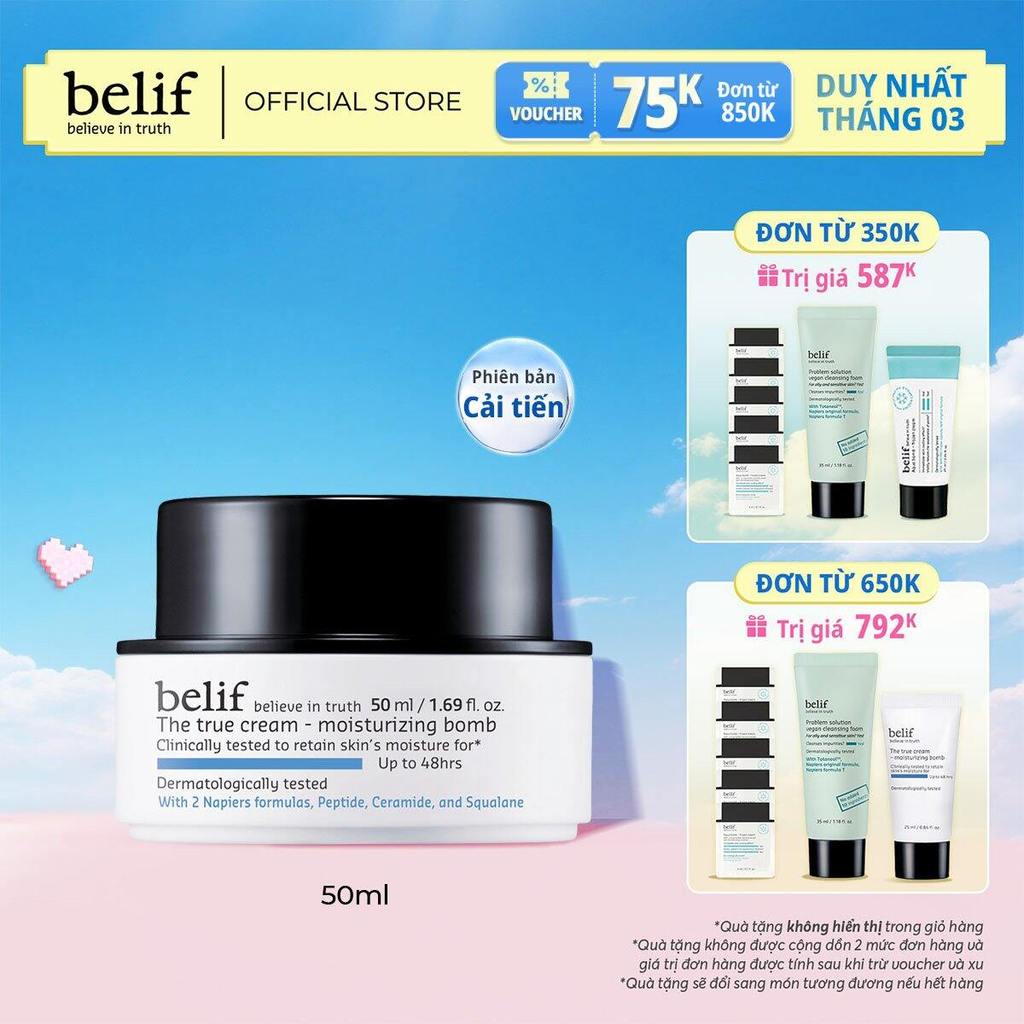 [belif Official] Kem cấp ẩm suốt 48 giờ belif The True Cream Moisturizing Bomb