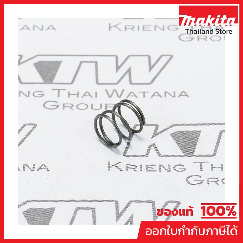 MAKITA MP233376-2 Phụ tùng M9513B 14 SPRING 8 (MT954) NO.14 MÁY NÉN 8 MT954 (M9513B) Mã 233376-2