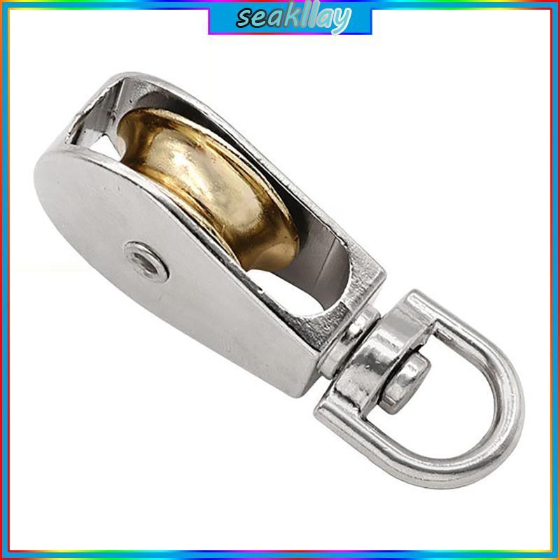 SC XoayPulley Lực Kéo Bánh Xe Ròng Rọc Khối Con Lăn Ròng Rọc Yên Tĩnh 360°Xoay 220-308 Dung tích vòn