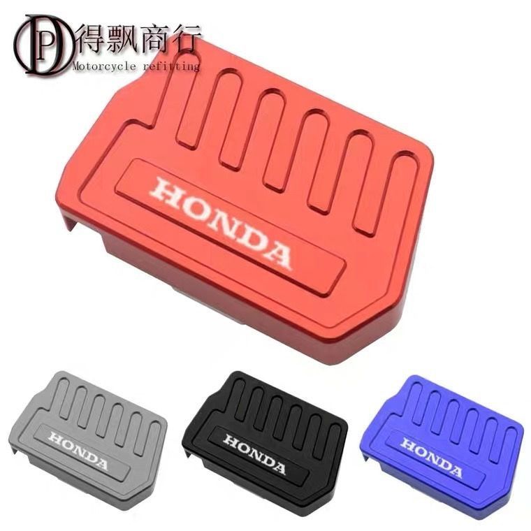 Thích hợp cho Honda CB190R / SS CBF190R CBF190TR Bàn đạp phanh sửa đổi Bàn đạp chống trượt mở rộng