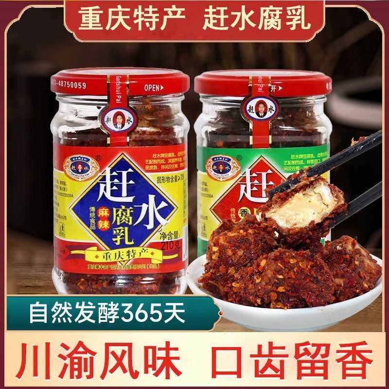 Nước lên men lên men lên men lên men lên men lên men lên men lên men lên men lên men lên men 2026031