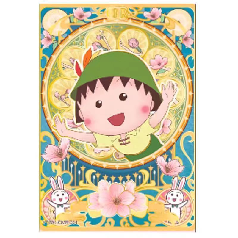 [Thẻ Tour] Cherry Maruko Card Pure Pack CMR Time Collection Card BP Card First Anime Card Hộp bí ẩn