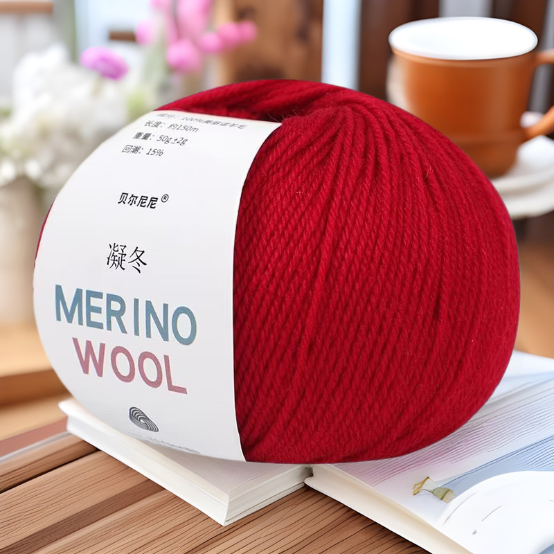 Sợi len Merino Morandi số 4 tự làm Merino Morandi dệt bằng tay20260311
