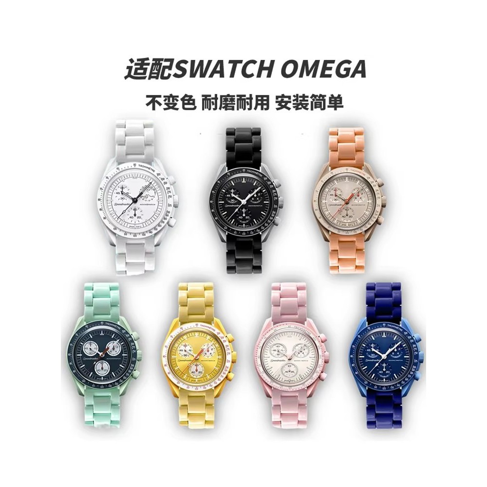 [Dây đeo] Thích hợp cho dây đeo Omega Moonswatch giả gốm Swatch Omega snoopy snoopy Dây đeo chung