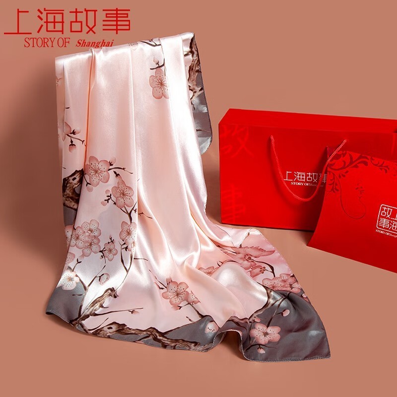 Shanghai Story's same style gift silk scarf, women's shawl, imitation silk scarf, new large square s