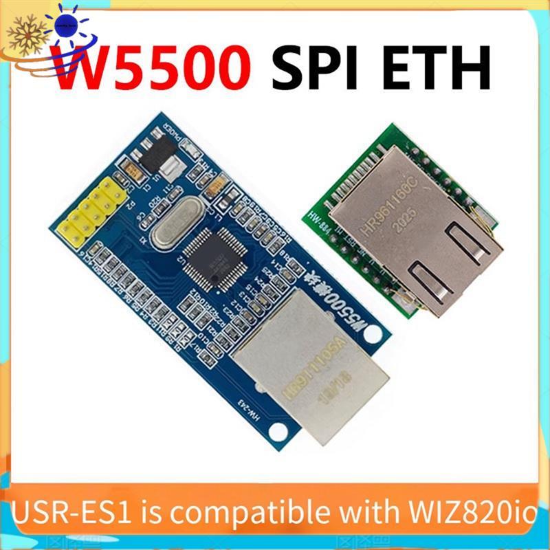 -ES1 W5500 SPI Ethernet Module ETH cho WIZ820io