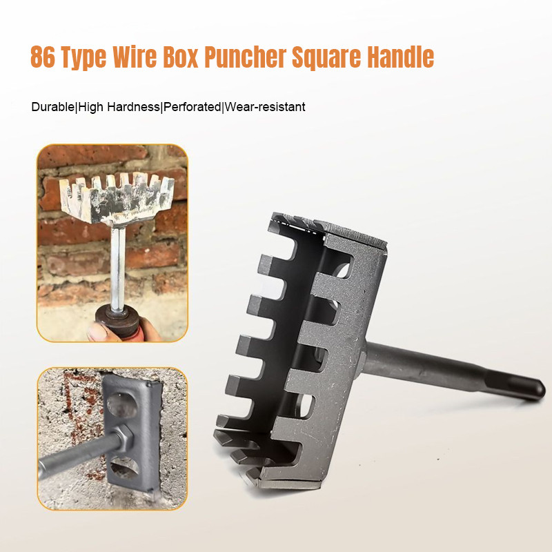 Dụng cụ đục lỗ hộp dây điện loại 86, búa điện mở lỗ, tay cầm vuông.