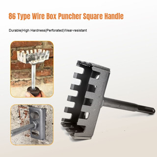 Dụng cụ đục lỗ hộp dây điện loại 86, búa điện mở lỗ, tay cầm vuông.