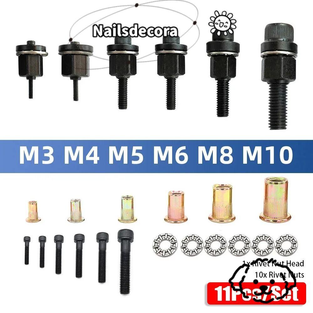 NAILS 11 Cái / bộ Đai ốc đinh tán cầm tay, M3 M4 M5 M6 M8 M10 Mandrel Staple Công cụ đinh tán thủ cô