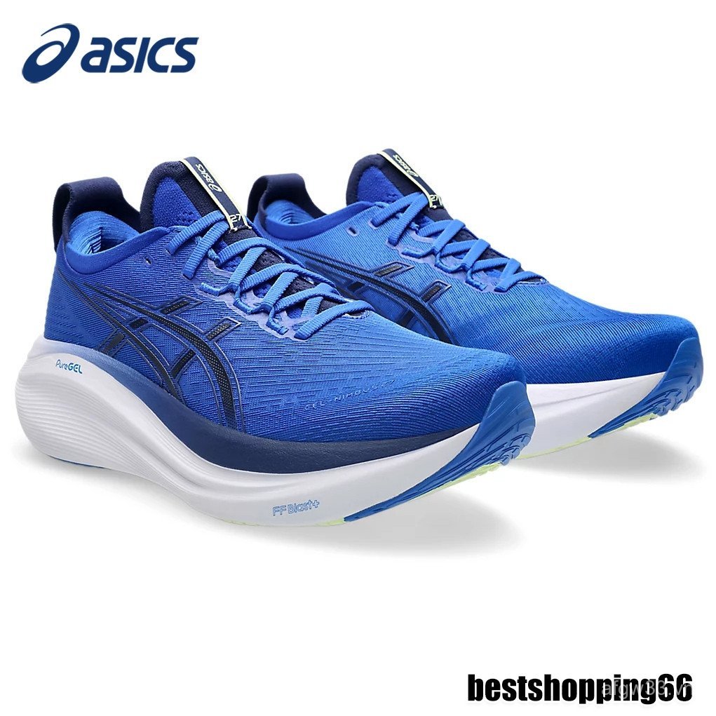 Giày chạy bộ GEL-NIMBUS 27 Unisex AMLO