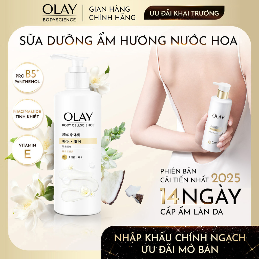 [Olay.] Sữa Dưỡng Thể Hương Nước Hoa Olay Dưỡng Ẩm Vitamin B5+ (Dạ Lan Hương) 260G