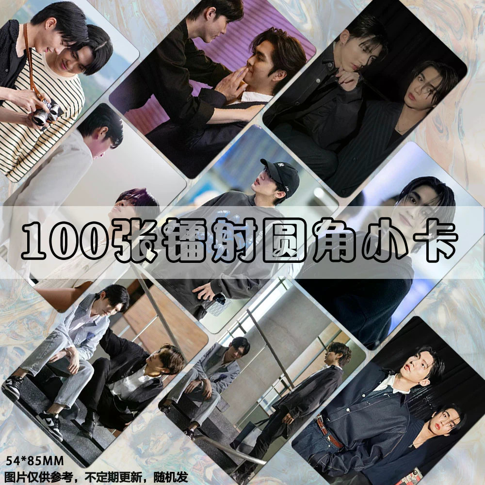 [Sản phẩm mới của thần tượng] aouBOOM Laser Photocard Taixing lomo Card Sản phẩm hỗ trợ tự in