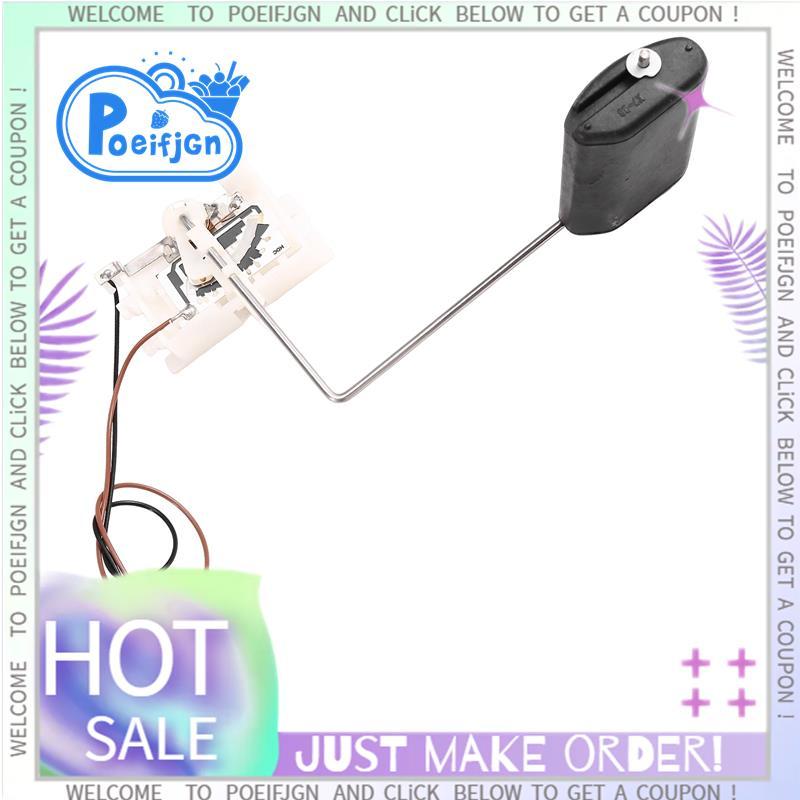 Cảm biến cấp độ MỚI 94460-1P000 944601M-000 311101P900 cho IX20 1.6 CRDI Venga