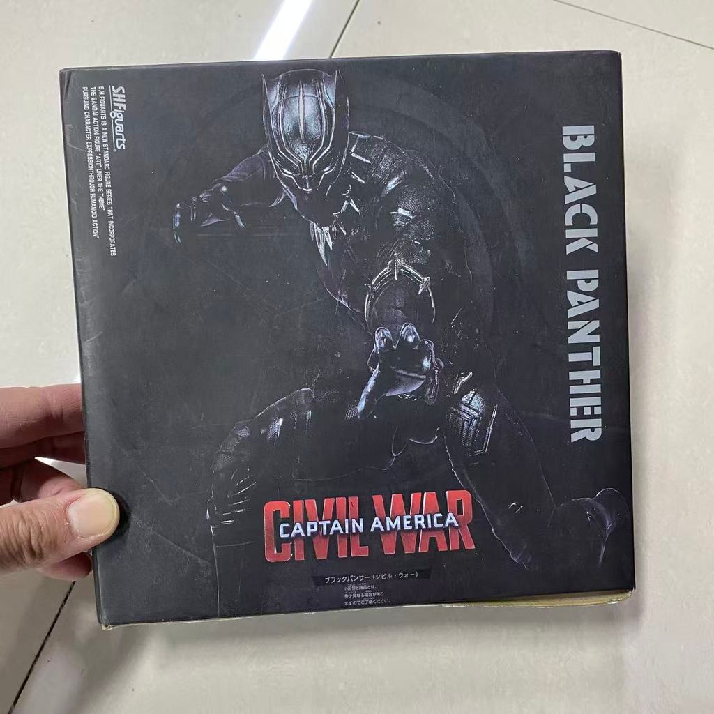 SHF Marvel Captain America: Civil War the Black Panther Nhân vật hành động