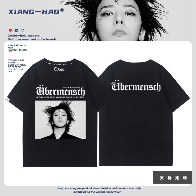 GDRAGON GDRAGON Tour Ubermensch Áo thun ngắn tay nam nữ Hỗ trợ quần áo Hàng hóa JIE3.15 JIE